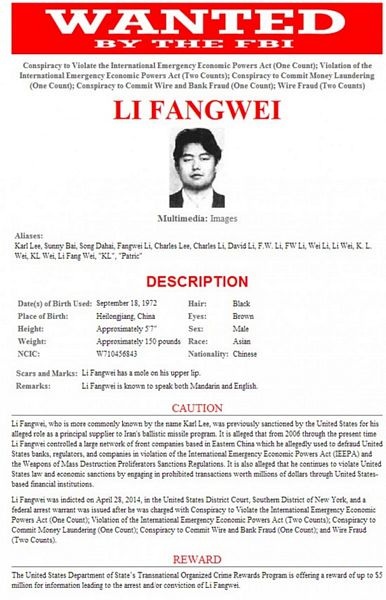 Mục tiêu là Trung Quốc? - 3 Giấy truy nã Karl Lee (tức Li Fangwei, Lý Phương Vỹ)