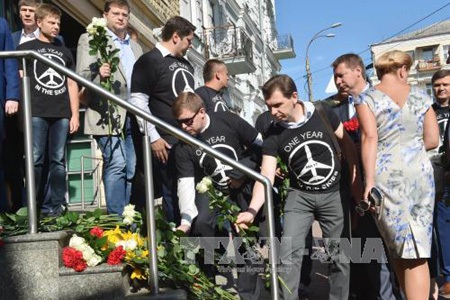 Lực lượng ly khai miền Đông Ukraine công bố tài liệu vụ MH-17 - 1 Lực lượng ly khai miền Đông Ukraine công bố tài liệu vụ MH-17