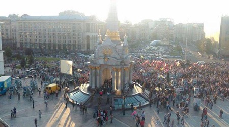 Ukraina: Hàng nghìn người cực đoan biểu tình ở Maidan, tuyên bố giai đoạn mới của cách mạng - 2 Ukraina: Hàng nghìn người cực đoan biểu tình ở Maidan, tuyên bố giai đoạn mới của cách mạng