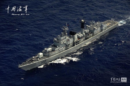 Hải quân Trung Quốc trong một cuộc tập trận trên biển