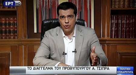 Vì sao Hy Lạp quyết trưng cầu dân ý về cứu trợ? - 1 Thủ tướng Hy Lạp Alexis Tsipras lên truyền hình giải thích vì sao ông không chấp nhận cứu trợ.