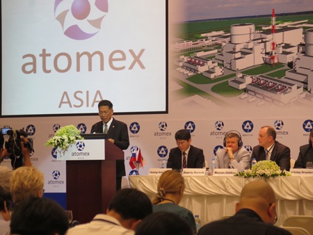  Atomex Asia 2014 -  toạ đàm chuyên sâu về quan hệ đối tác chiến lược giữa Nga