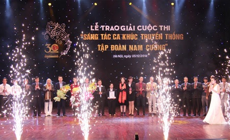 Trao giải cuộc thi “Sáng tác ca khúc truyền thống Tập đoàn Nam Cường” - 3 Cuộc thi đã thu hút đông đảo các nhạc sĩ tham gia