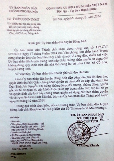 TP. Hà Nội yêu cầu thu hồi sổ đỏ cấp sai quy định ở xã Cổ Loa - 2 Văn bản chỉ đạo của Phó Chủ tịch TP. Hà Nội