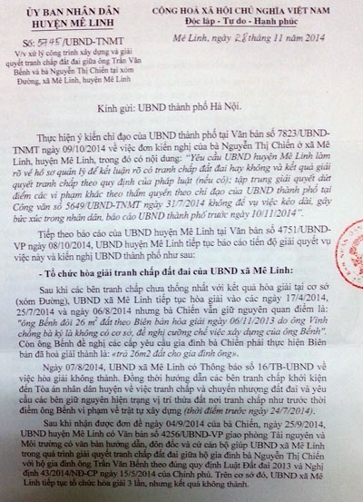 TP. Hà Nội yêu cầu huyện Mê Linh xử lý nghiêm túc vụ nhà dân bị xâm phạm - 4 Bức tường nhà ông Bếnh xây trên phần đất được xác định của nhà bà Chiến.