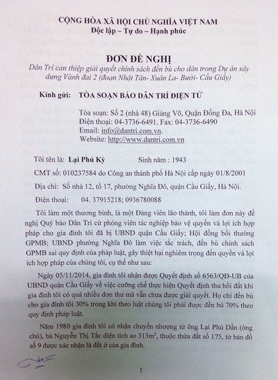 Công dân đường vành đai 2 khẩn thiết đề nghị xem lại mức giá đền bù - 1 Đơn đề nghị ông Lại Phú Kỳ gửi đến tòa soạn báo Dân trí.