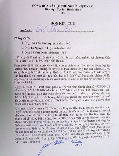 Công dân kiến nghị xem xét lại phương án bồi thường ở phường Xuân Tảo - 1 Đơn kêu cứu các hộ dân gửi tòa soạn báo Dân trí.