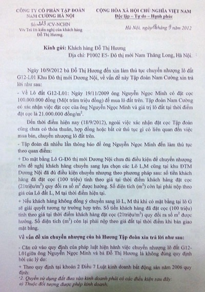 Ủy ban người Việt Nam ở nước ngoài đề nghị điều tra vụ Việt kiều mua phải đất “ảo” - 4 Chủ đầu tư xác nhận lô đất G12-L01 không đủ điều kiện chuyển nhượng