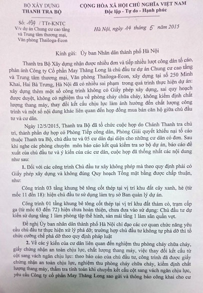 Lên phương án dỡ bỏ công trình “xâm lấn” đất cây xanh chung cư Thăng Long Garden - 2 Công văn của Thanh tra Bộ xây dựng đề nghị TP. Hà Nội xử lý nghiêm vi phạm
