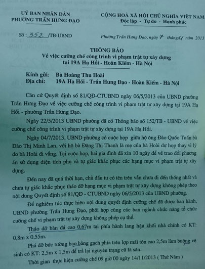 Vi phạm xây dựng tồn tại 2 năm chưa bị xử lý ở phường Trần Hưng Đạo - 4 UBND phường Trần Hưng Đạo xác nhận việc chưa thực hiện Quyết định cưỡng chế