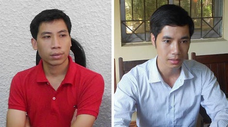Vụ đánh sập sàn vàng BBG: Bắt thêm 2 đối tượng - 1 Hai đối tượng mới bị bắt giữ trong hệ thống BBG