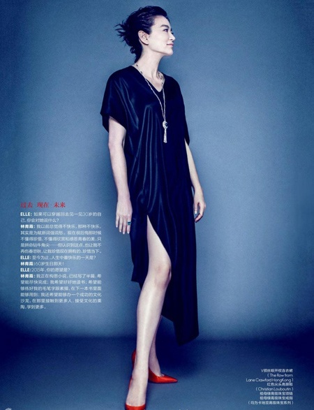 60 tuổi, Lâm Thanh Hà vẫn xứng danh "đại mỹ nhân" - 7 Normal