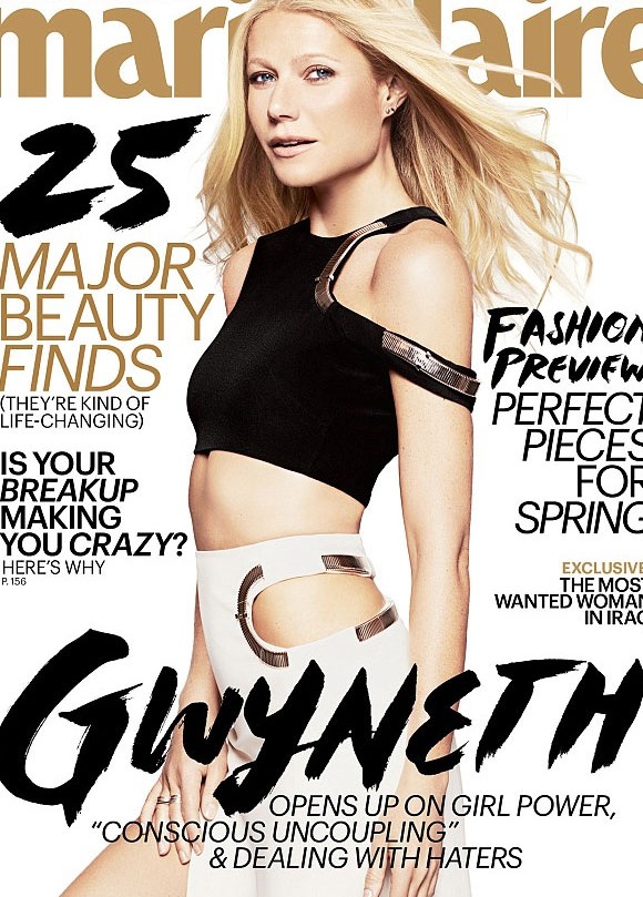 Chris Martin và Gwyneth Paltrow khi còn hạnh phúc