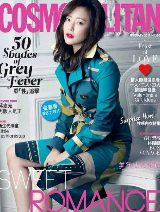 Bí quyết dưỡng da của “biểu tượng sắc đẹp số một xứ Hàn” - 4 Bí quyết dưỡng da của “biểu tượng sắc đẹp số một xứ Hàn”