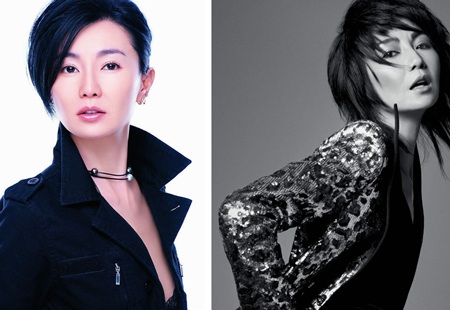 Trương Mạn Ngọc