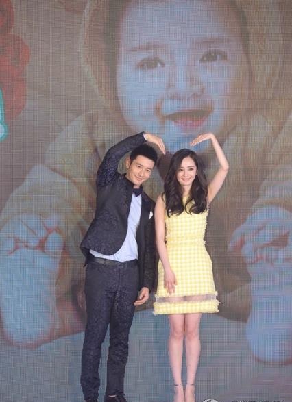 Dương Mịch “sàm sỡ” Huỳnh Hiểu Minh - 11 Dương Mịch “sàm sỡ” Huỳnh Hiểu Minh