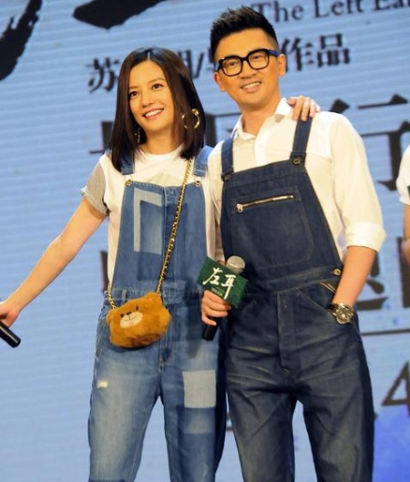 "Én nhỏ" Triệu Vy bất ngờ trước màn quỳ gối của Tô Hữu Bằng - 1 Én nhỏ Triệu Vy bất ngờ trước màn quỳ gối của Tô Hữu Bằng
