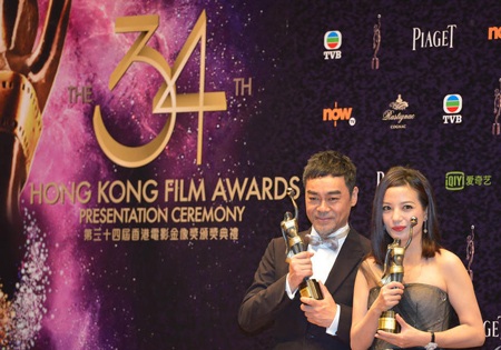 Triệu Vy rạng ngời nhận giải Nữ diễn viên chính xuất sắc - 3 Triệu Vy rạng ngời nhận giải Nữ diễn viên chính xuất sắc