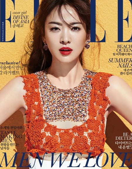 Song Hye Kyo đẹp hoàn hảo trên bìa tạp chí Elle, số tháng 6/2015.