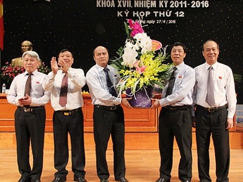 Thủ tướng phê chuẩn Chủ tịch mới của tỉnh Bắc Giang - 1 Thủ tướng phê chuẩn Chủ tịch mới của tỉnh Bắc Giang