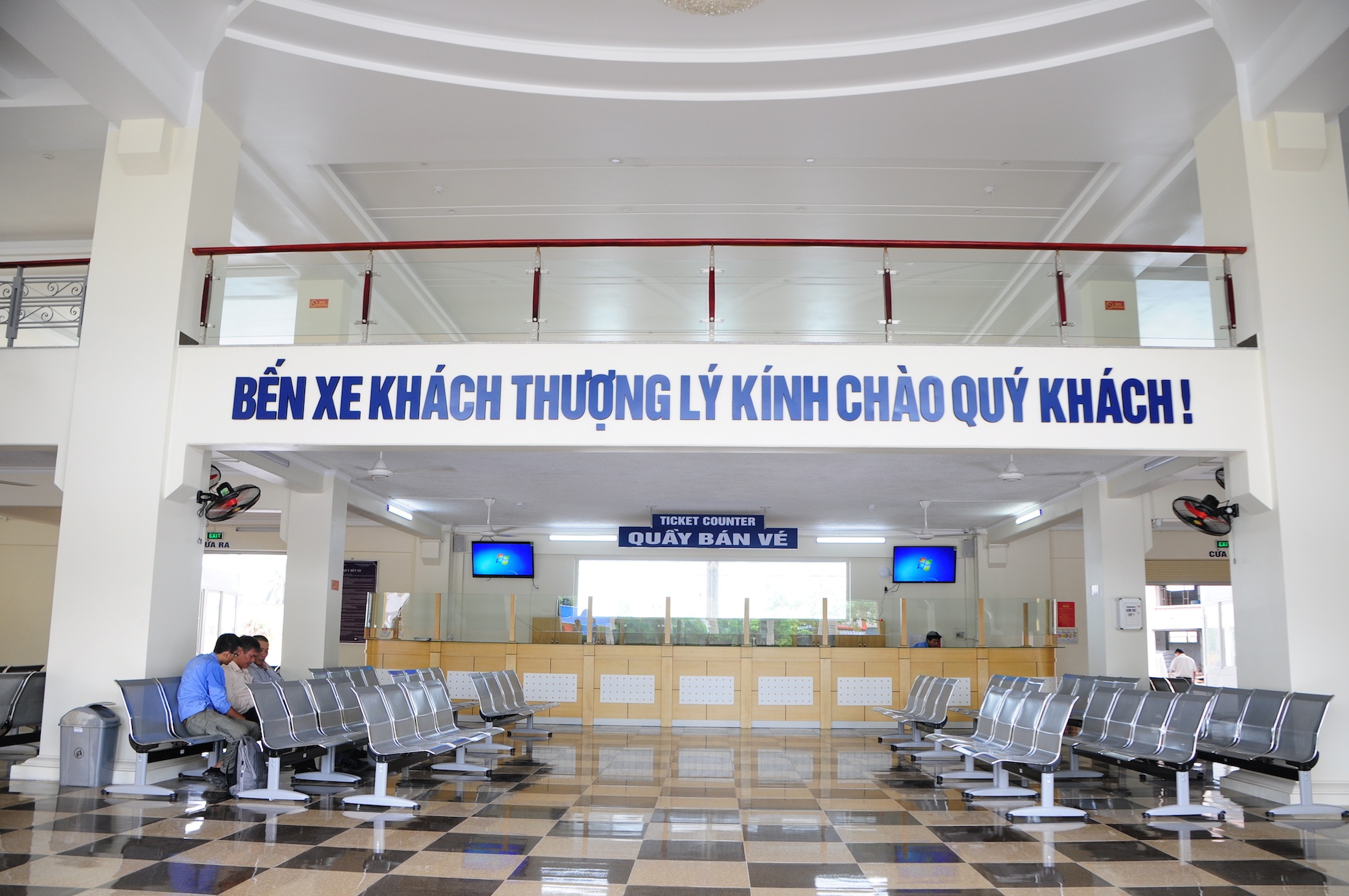 Lùm xum vụ di dời bến xe Tam Bạc, doanh nghiệp vận tải kiến nghị khẩn cấp - 3 Bến xe khách Thượng Lý được xây dựng từ nguồn vốn xã hội hoá có nguy cơ vỡ trận.