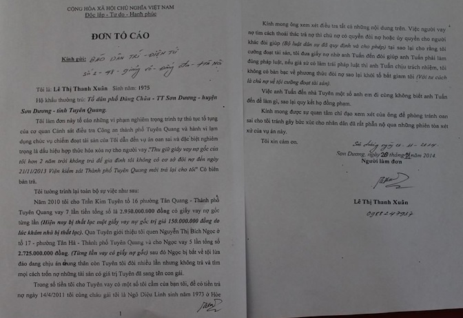 Bà Lê Thị Thanh Xuân gửi đơn tố cáo đến báo Dân trí và các cơ quan chức năng.