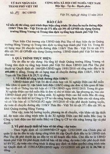 Bài 5: Công an vào cuộc vụ dự án đường điện "chết yểu" lãng phí tiền tỷ ngân sách - 2 Hàng loạt cơ quan làm việc tắc trách dẫn đến một dự án đi vào ngõ cụt.