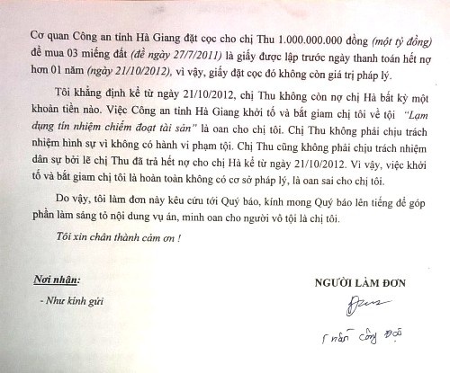 Đơn kêu cứu của ông Trần Công Đạt cho bị can Trần Thị Thu.