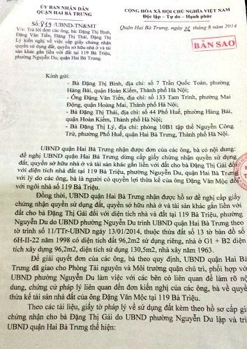 UBND phường Nguyễn Du xác nhận tính pháp lý của n