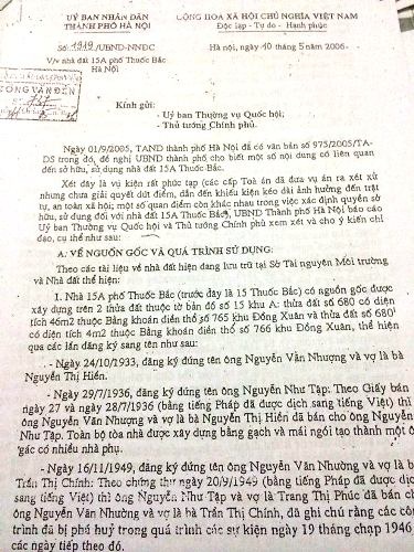 Vụ kiện đòi nhà tại 15A phố Thuốc Bắc: Công dân khiếu nại bản án của TAND TP Hà Nội - 2 UBND TP Hà Nội và TAND TP Hà Nội xác định rõ nguồn gốc nhà đất số 15 Thuốc Bắc.