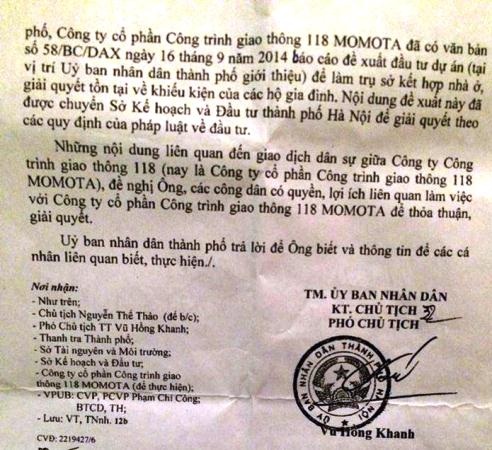 Vụ bồi thường 78 tỷ đồng "nhầm" đối tượng: UBND TP Hà Nội chính thức lên tiếng - 2 UBND TP Hà Nội
