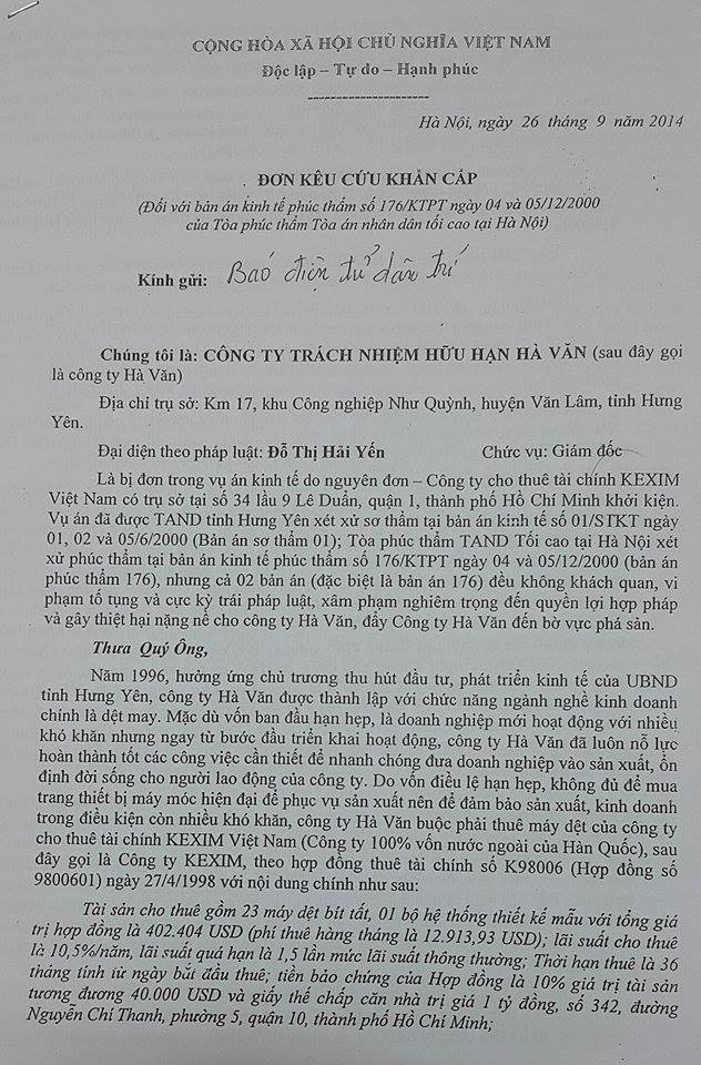 Hưng Yên: Lùm xum vụ cho thuê tài chính hơn 10 năm vẫn chưa thi hành án xong - 1 Đơn kêu cứu của Công ty Hà Văn gửi báo Dân trí đề nghị làm sáng tỏ sự việc.