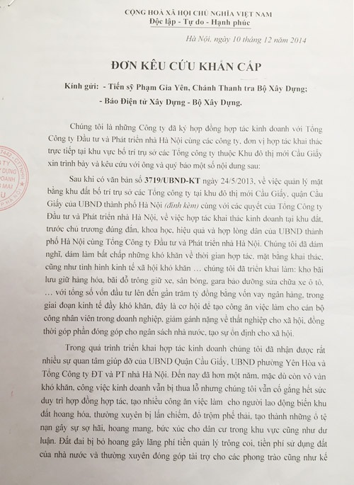 Hàng trăm doanh nghiệp tại quận Cầu Giấy đang bị “làm khó” - 1 Đơn kêu cứu của các hộ dân gửi
Thanh tra Bộ Xây dựng.