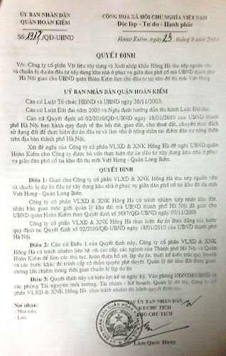 Các bị cáo lừa hơn 100 tỷ của người dân lĩnh án.