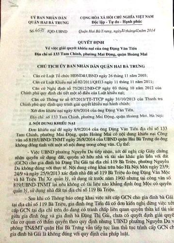 Bài 4: Thanh tra quận Hai Bà Trưng vào cuộc vụ dân khiếu nại bị quận "ngăn" cấp sổ đỏ - 3 UBND phường Nguyễn Du xác nhận tính pháp lý của n