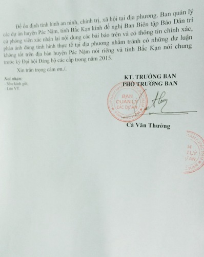 BQLDA huyện Pác Nặm: Có hay không việc làm khó doanh nghiệp tham gia dự thầu? - 3 Công văn Ban quản lý các dự án huyện Pác Nặm trả lời báo Dân trí.