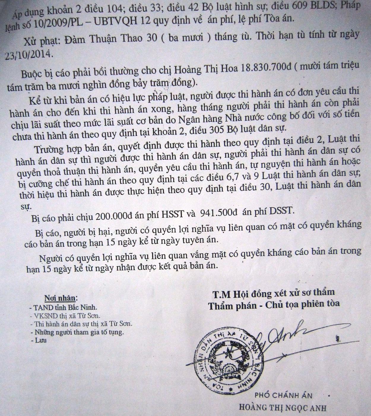 Gia đình và bị cáo Thao kêu oan khi bị TAND TX Từ Sơn tuyên phạt bị cáo Thao 30 tháng tù.