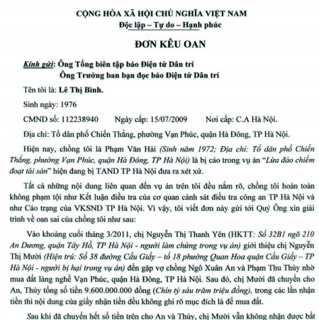 Bài 5: TAND Tối cao khởi tố bị can ngay tại toà, nhiều cơ quan tố tụng “toát mồ hôi” - 1 Đơn kêu oan của chị Lê Thị Bình gửi báo Dân trí kêu cứu về việc oan khiên của chồng.