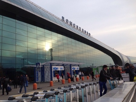 Thủ tục nhập cảnh vào Nga khá nhanh và thuận lợi, không như tưởng tượng ban đầu của đoàn chúng tôi.