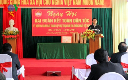 Chủ tịch nước dự ngày hội đại đoàn kết dân tộc - 1 Chủ tịch nước phát biểu tại ngày hội