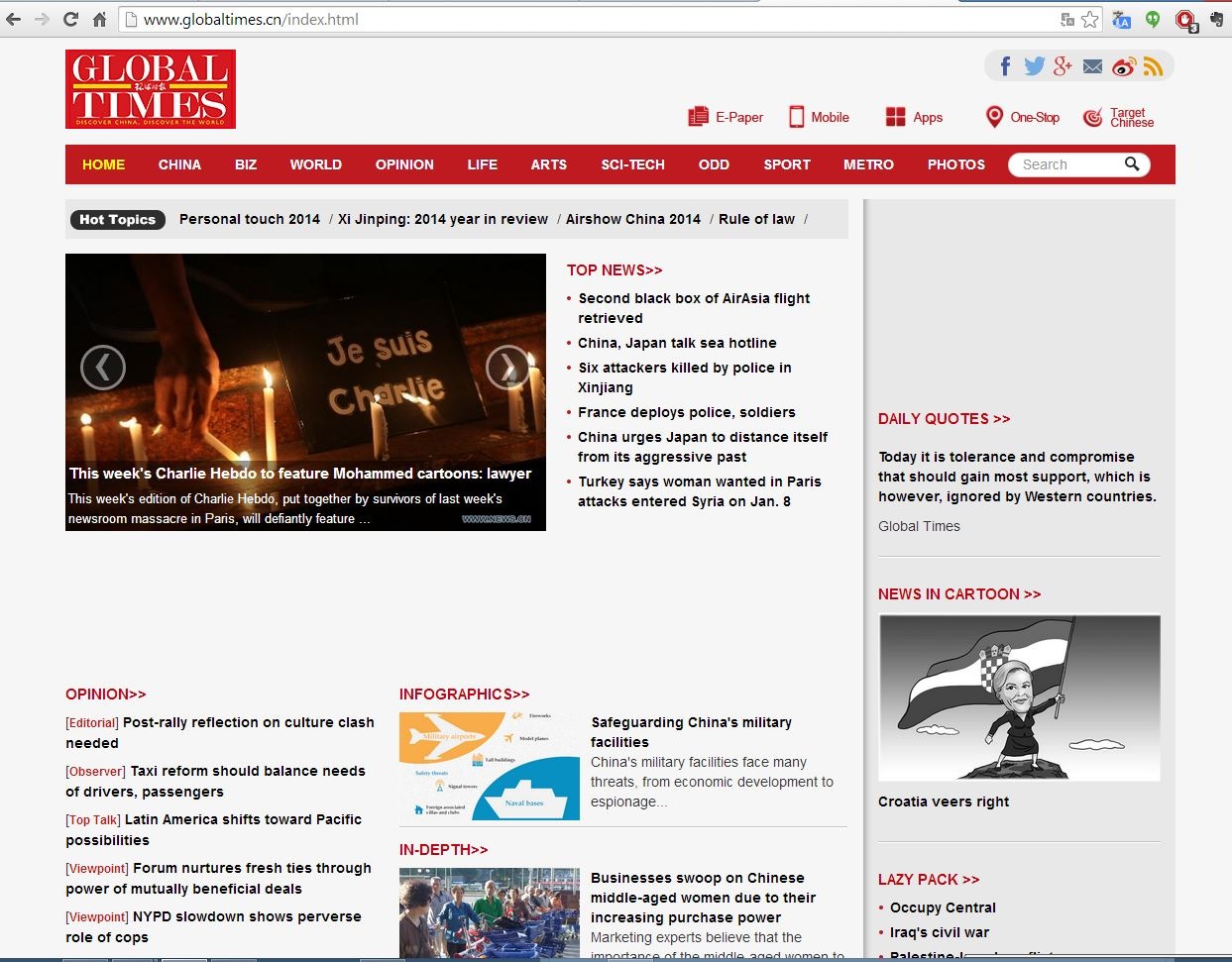 Ảnh chụp
trang chủ màn hình Thời báo Hoàn cầu