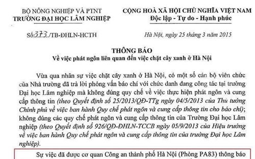 Công an Hà Nội không can thiệp phát ngôn của trường Đại học Lâm nghiệp - 1 Công an Hà Nội không can thiệp phát ngôn của trường Đại học Lâm nghiệp