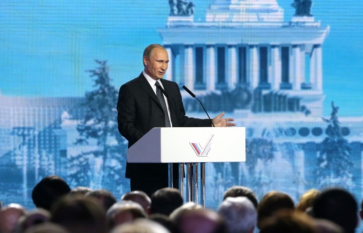 Tổng thống Putin: Mỹ sẽ không bao giờ gây ảnh hưởng được với Nga - 1 Tổng thống Nga phát biểu tại “Mặt trận nhân dân toàn Nga”.