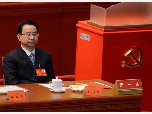 Lệnh Kế Hoạch và cú hạ cánh cứng giữa đường quan lộ - 1 Trước khi bị lập án điều tra, ông Lệnh Kế Hoạch vẫn xuất hiện công khai ở Trung Quốc.