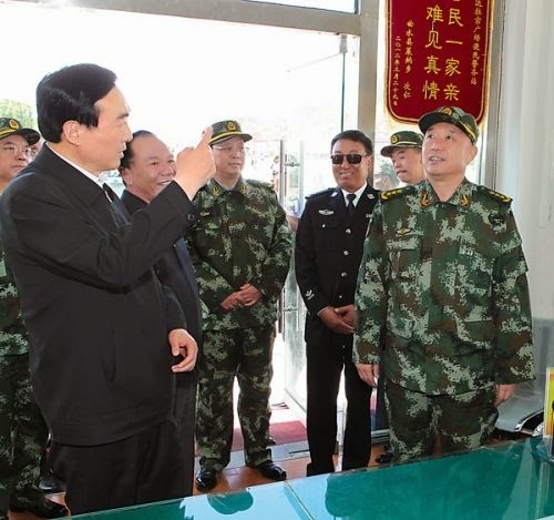 Báo Hồng Kông: Phó tổng Tham mưu trưởng quân đội Trung Quốc bị điều tra - 1 Báo Hồng Kông: Phó Tổng Tham mưu trưởng quân đội Trung Quốc bị điều tra