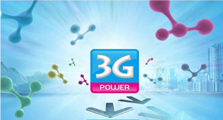 Rẻ nhất với gói cước 3G của Vinaphone - 1