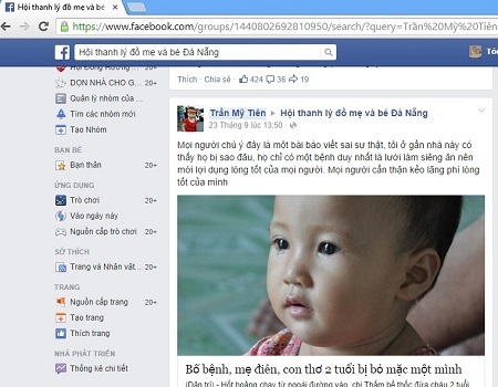 Bạn đọc cảnh giác với những tin đồn thất thiệt về các hoàn cảnh nhân ái - 6 Thông tin gây thất thiệt đến gia đình anh Chiến từ tài khoản fb trên mạng xã hội