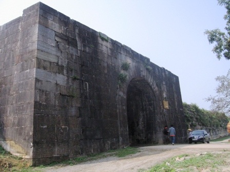 Thành nhà Hồ đã được công nhận di sản văn hoá thế giới    - 1