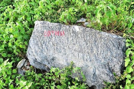 Phát hiện công trường khai thác, chế tác đá cổ xây Thành Nhà Hồ   - 3