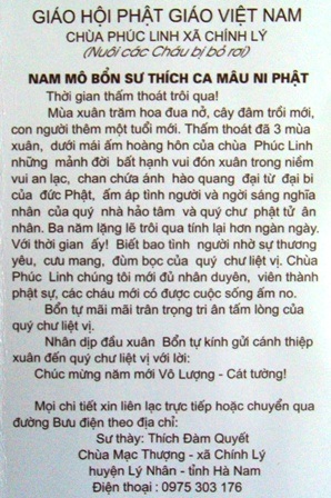 Hơn 30 triệu đồng đến với bé Nhân Từ    - 2